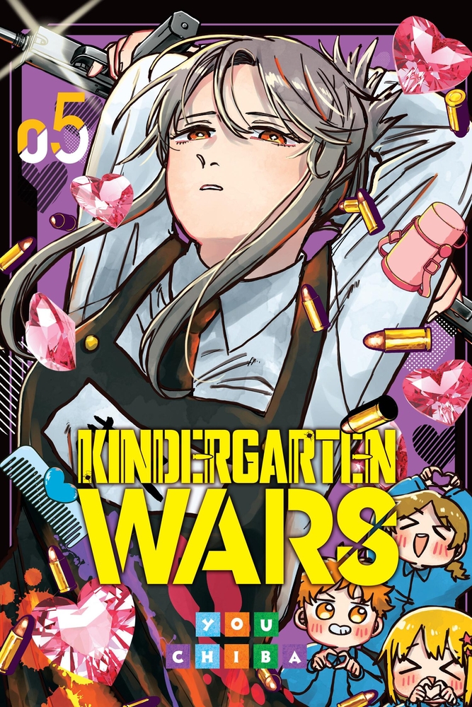 Kindergarten Wars, Vol. 5 cover