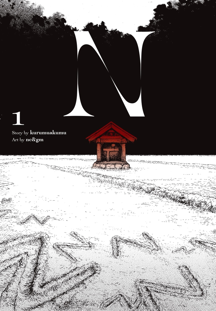N, Vol. 1 (Manga) cover