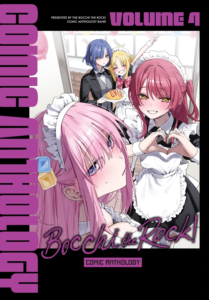 Bocchi the Rock! Comic Anthology, Vol. 4 cover