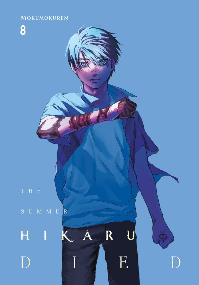 The Summer Hikaru Died, Vol. 8 cover