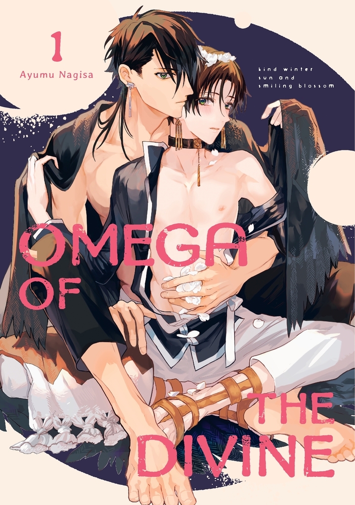 Omega of the Divine 1 cover