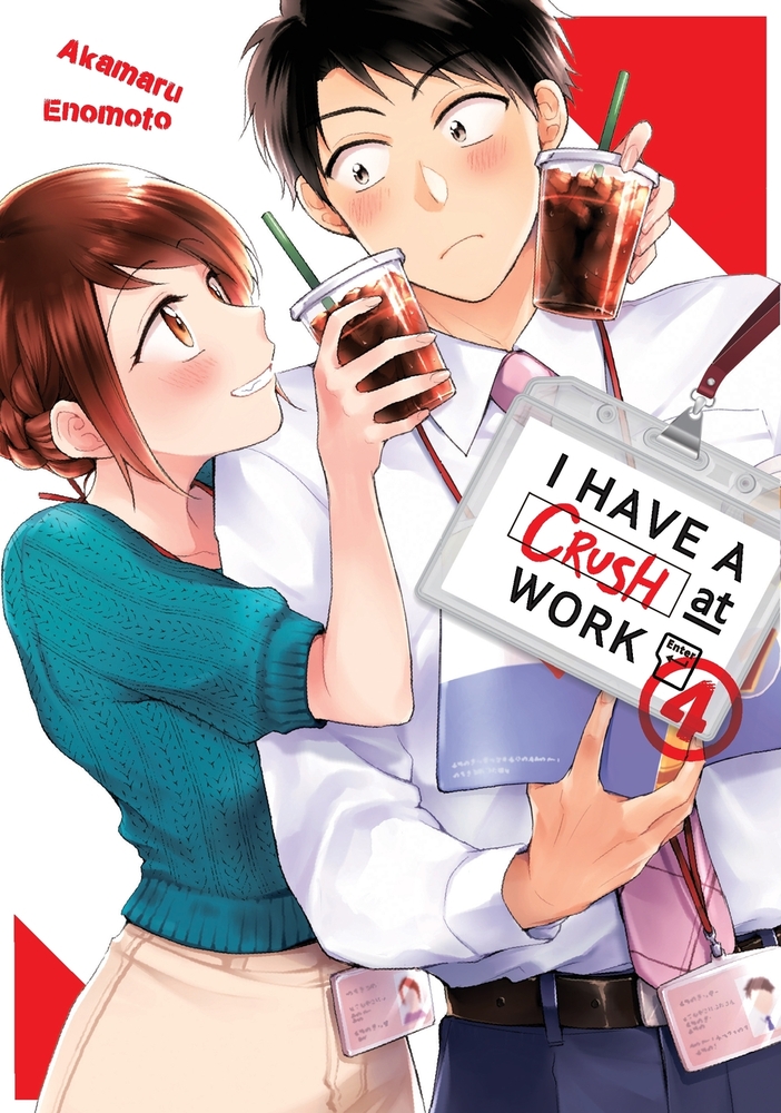 I Have a Crush at Work 4 cover