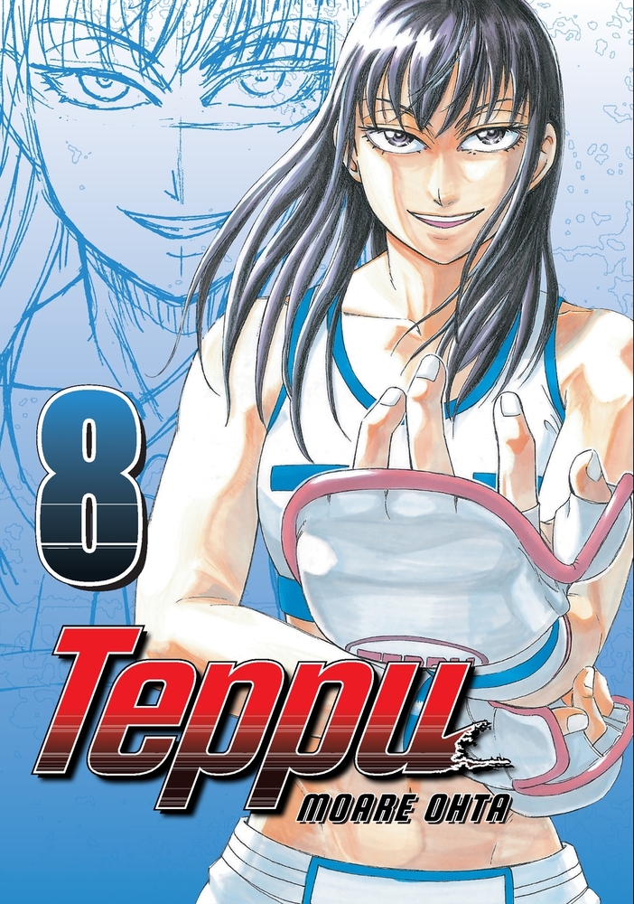 Teppu 8 cover