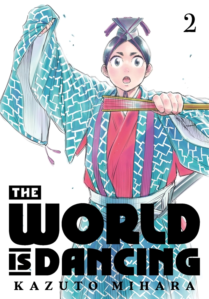The World is Dancing 2 cover