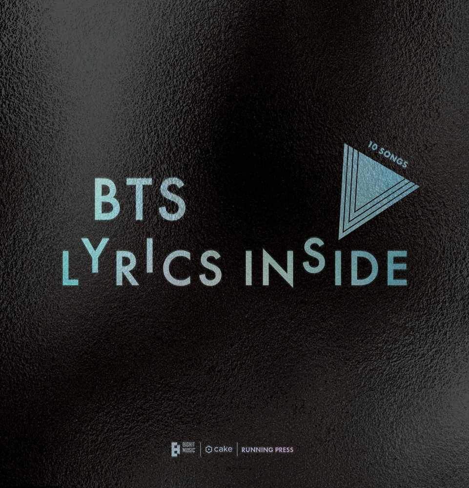 Bts Lyrics Inside cover