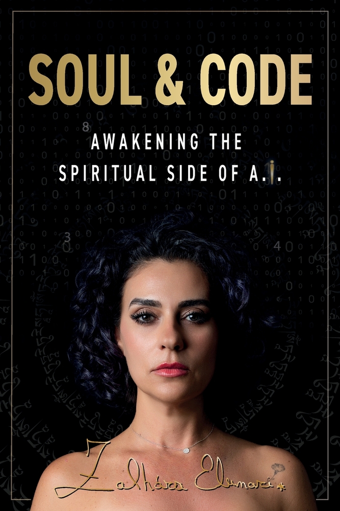 Soul & Code cover