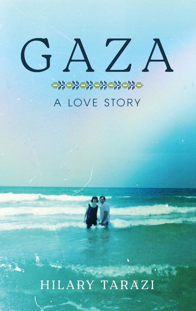 Gaza: A Love Story cover