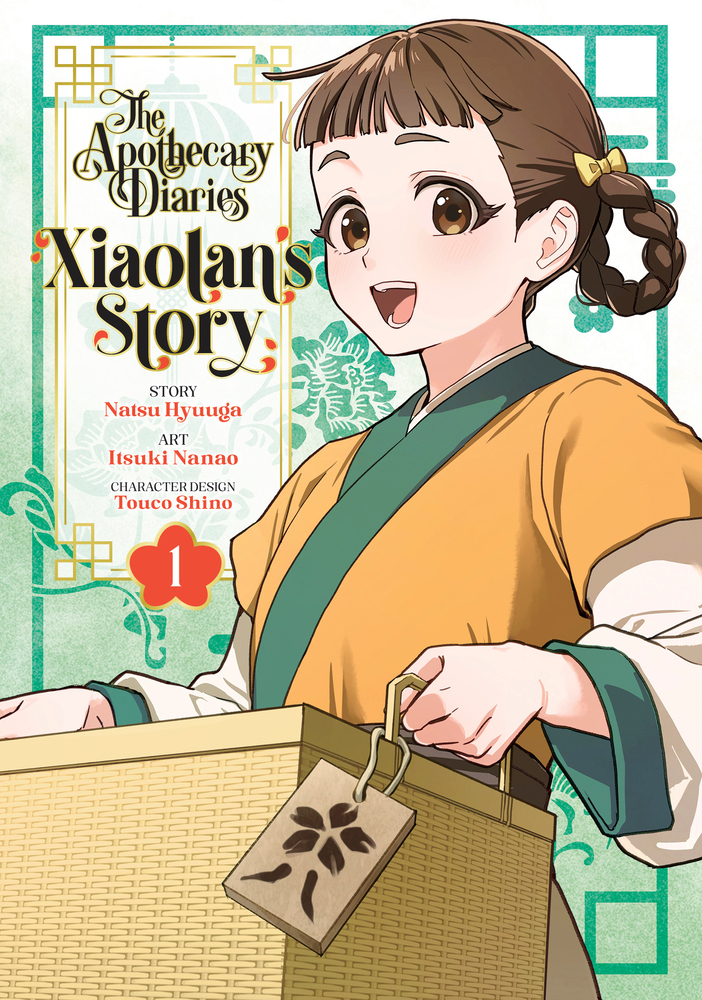 The Apothecary Diaries: Xiaolan's Story 01 cover