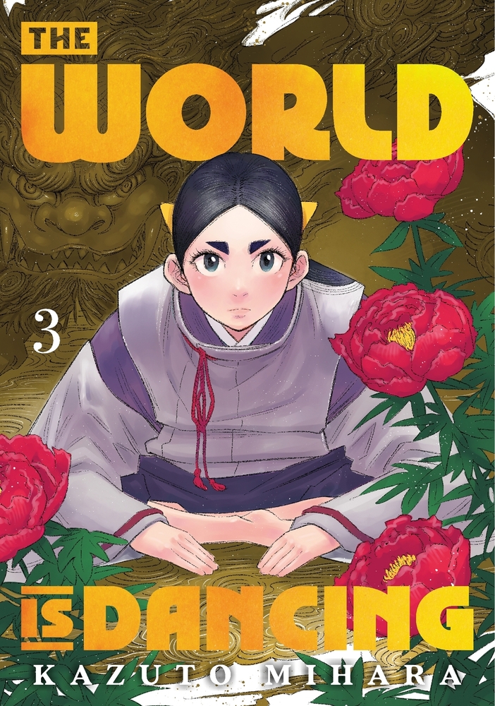 The World is Dancing 3 cover