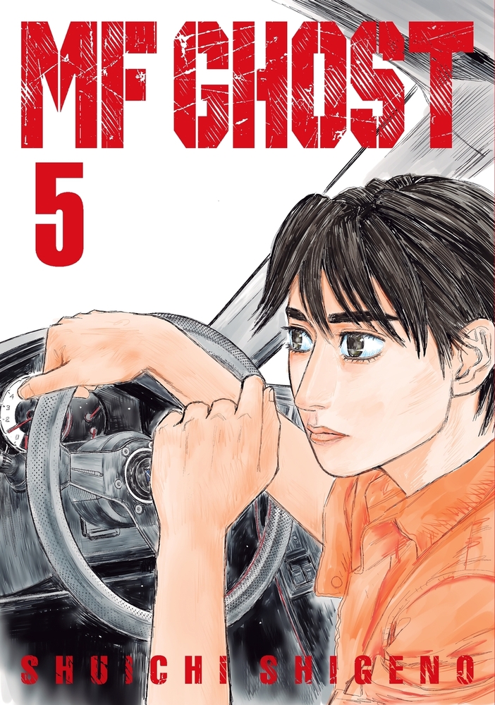 MF Ghost 5 cover