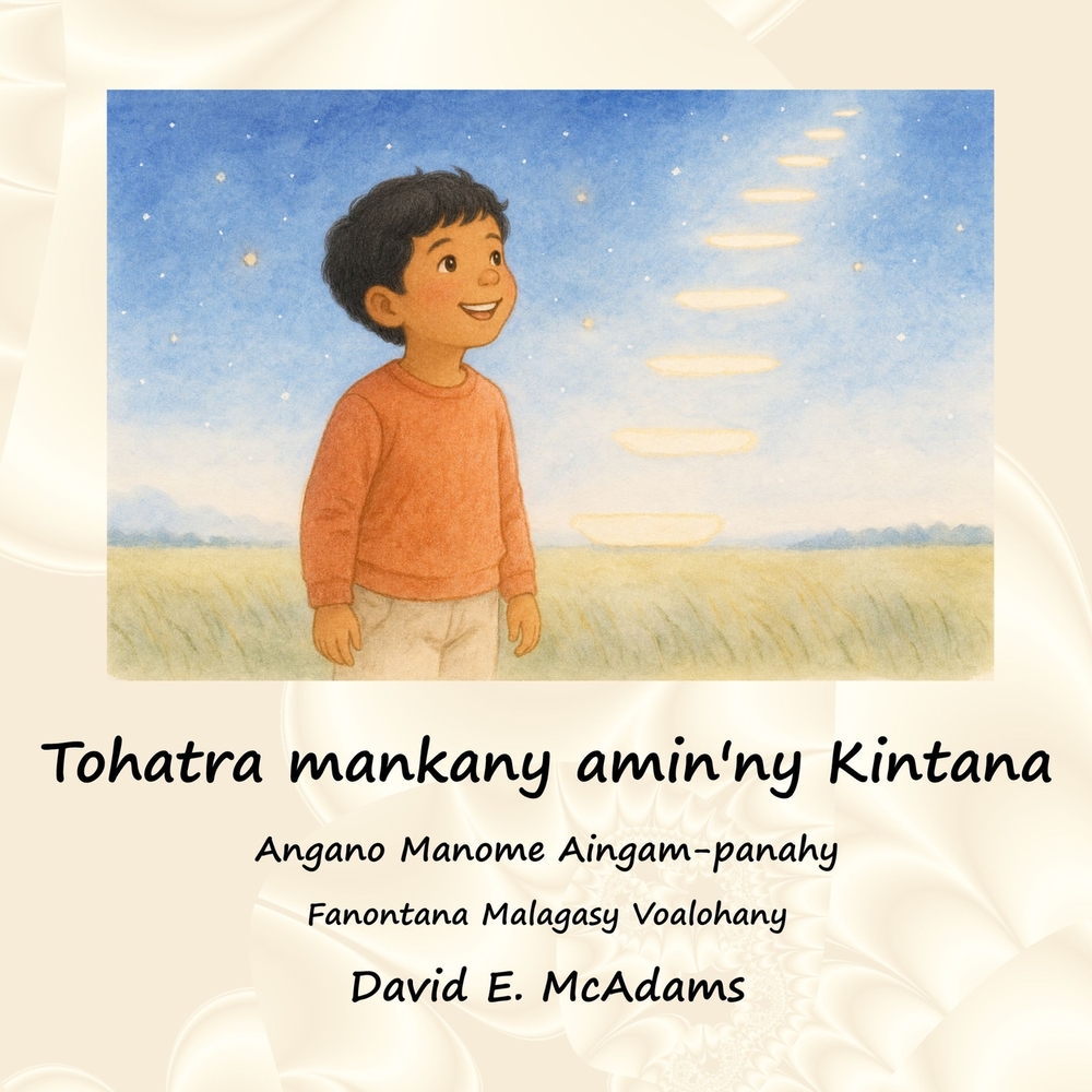 Tohatra mankany amin'ny Kintana cover