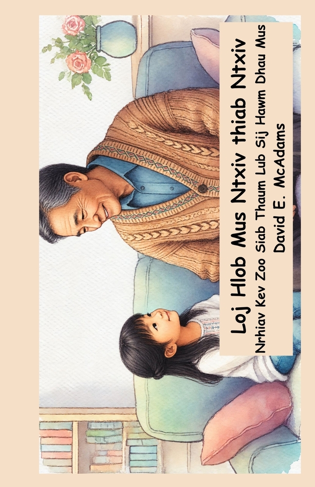 Loj Hlob Mus Ntxiv thiab Ntxiv: Nrhiav Kev Zoo Siab Thaum Lub Sij Hawm Dhau Mus cover