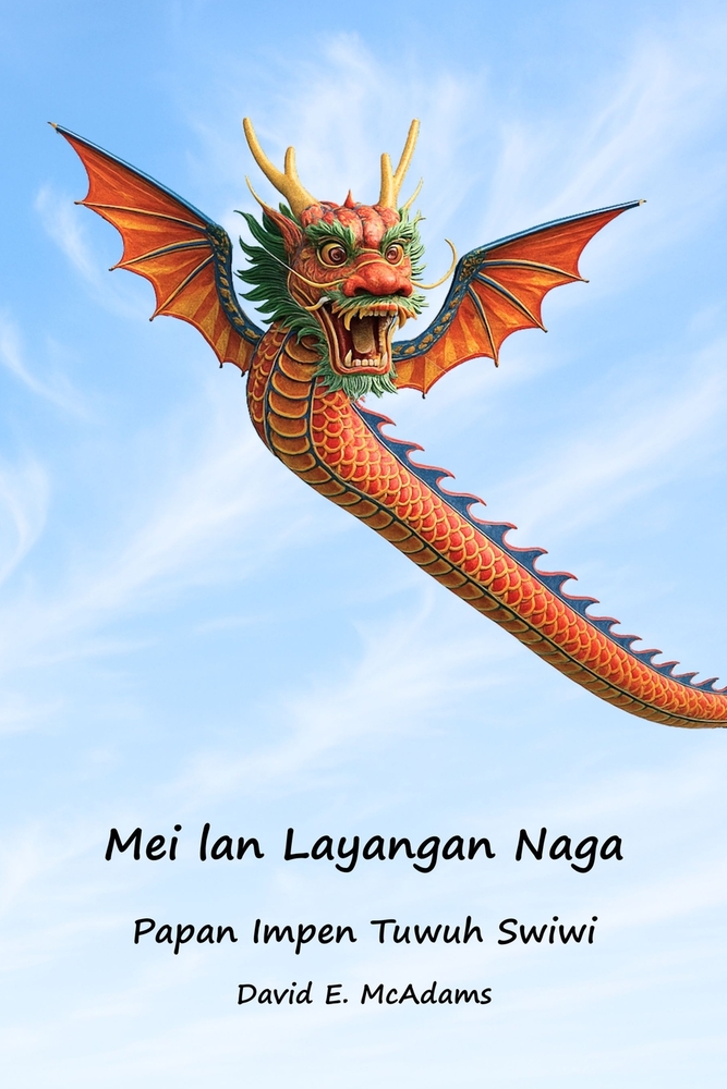 Mei lan Layangan Naga: Papan Impen Tuwuh Swiwi cover