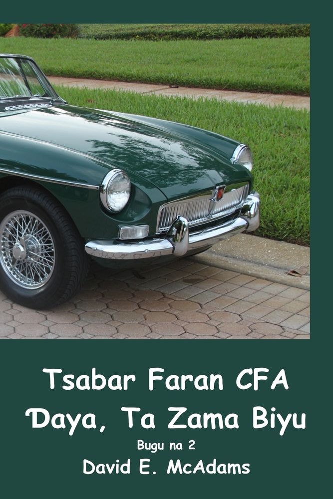 Tsabar Faran CFA Ɗaya, Ta Zama Biyu: Yadda tsabar 1 F.CFA ta zama 4,194,304 F.CFA cikin kwanaki 23 kacal cover