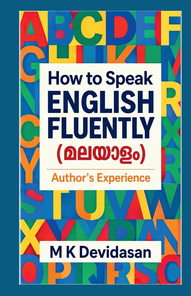 English Anayasamaayi Samsarikkaam cover