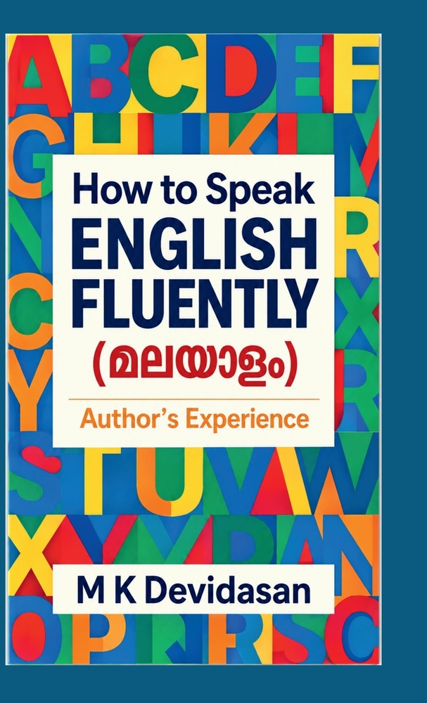 English Anayasamaayi Samsarikkaam cover