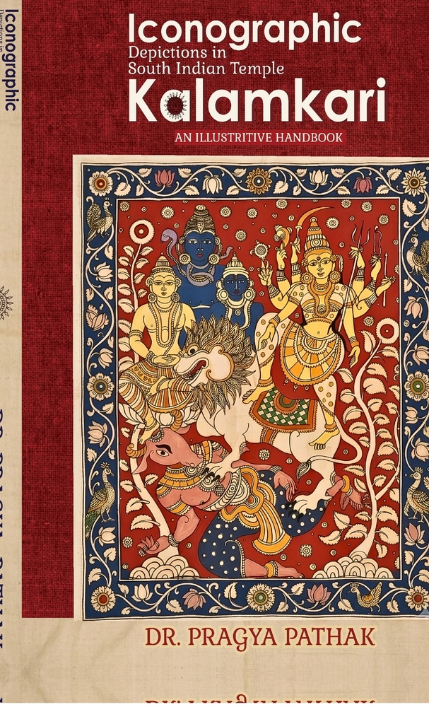 Iconographic Depictions in South Indian Temple Kalamkari cover