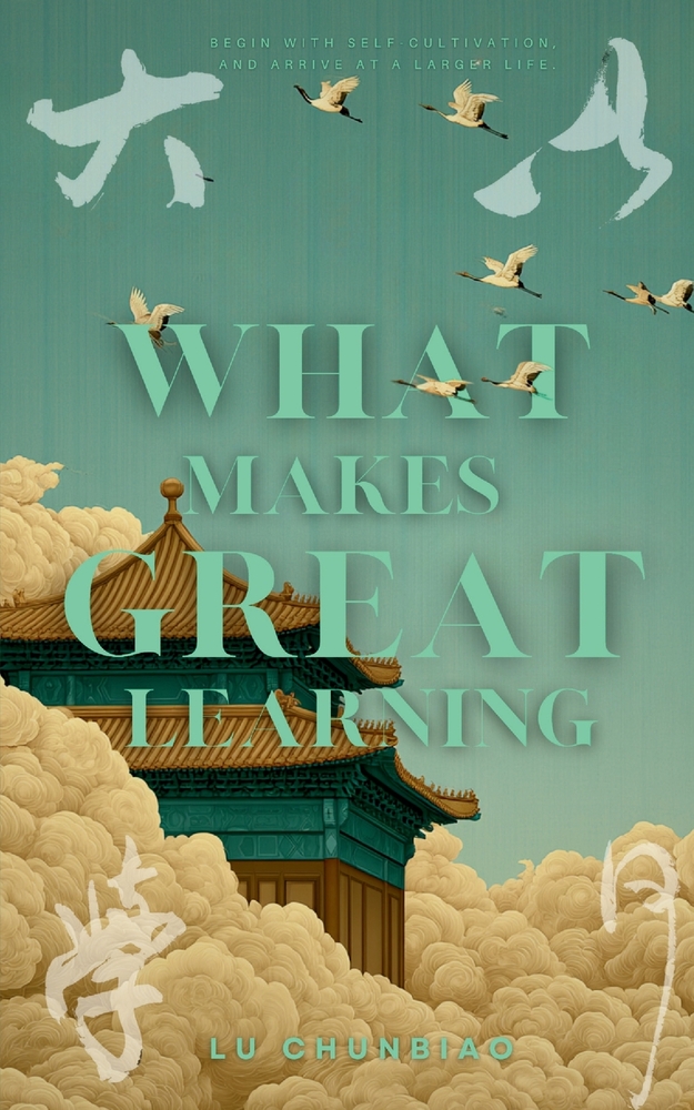 What Makes Great Learning cover