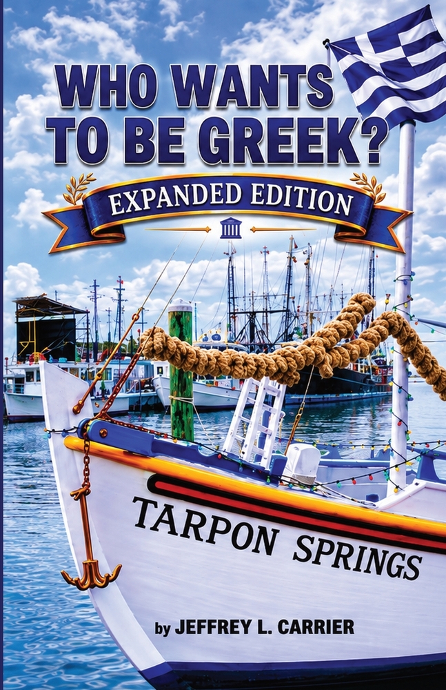 Who Wants To Be Greek?: Bilingual Learning Edition: English and Modern Greek cover