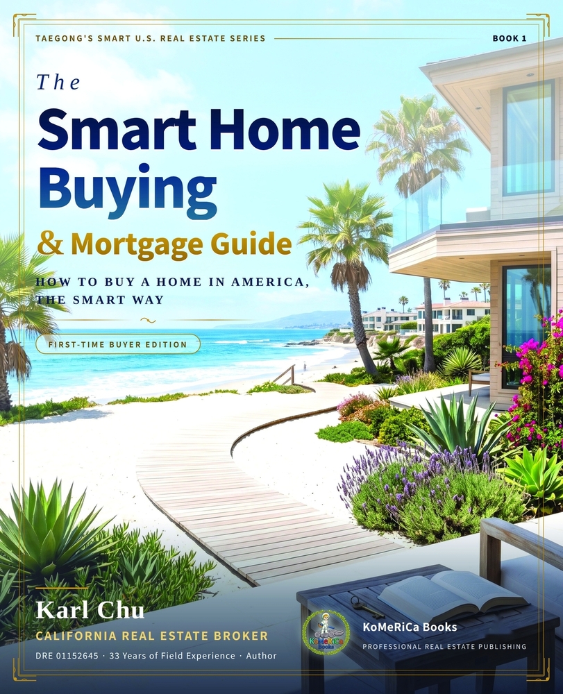 The Smart Home Buying & Mortgage Guide cover