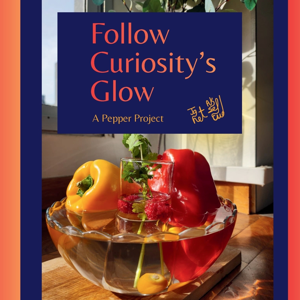 Follow Curiosity's Glow: A Pepper Project cover